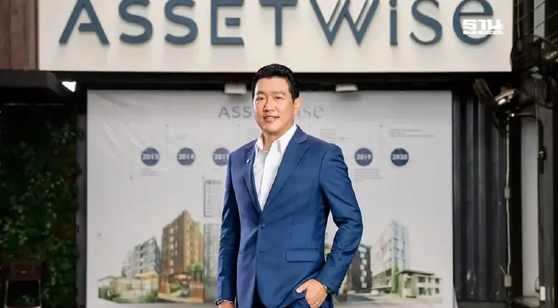  Q4 ASW จับตานโยบายกระตุ้นเศรษฐกิจรัฐบาล9 เดือนกวาด17,474 ล้าน ทะลุ 90% ปรับแผนลุยโปรเจ็กต์ใหม่ภูเก็ต รับไฮซีซั่น
