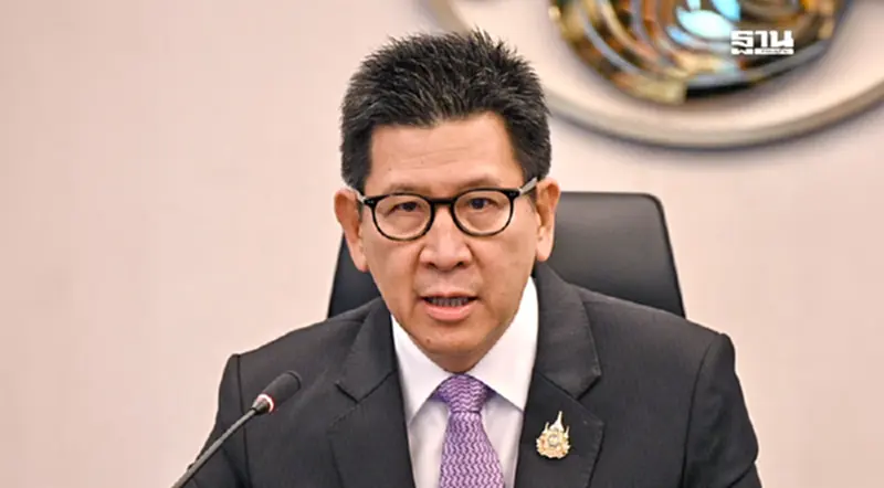 ‘เอกนิติ’ แก้หนี้ประชาชนต่ำกว่า 1 แสนบาท ผ่าน AMC 1.2 แสนล้านบาท ‘เอกนิติ’ แก้หนี้ประชาชนต่ำกว่า 1 แสนบาท ผ่าน AMC 1.2 แสนล้านบาท