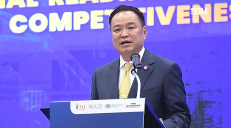 'อนุทิน' ประกาศโรดแมปไทยร่วมวงสมาชิก OECD ปลดล็อกคอร์รัปชัน 'อนุทิน' ประกาศโรดแมปไทยร่วมวงสมาชิก OECD ปลดล็อกคอร์รัปชัน