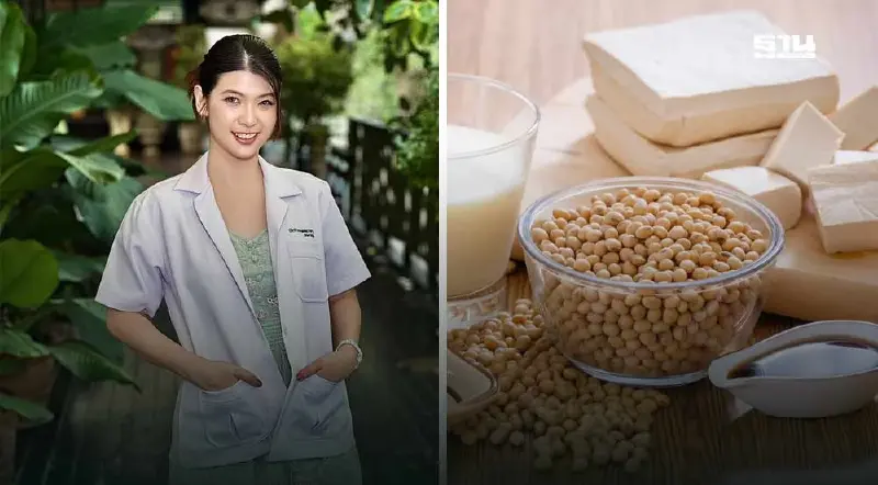 ‘กินเจ’ อย่างไร ไม่ให้ขาดสารอาหาร เปิดเคล็ดลับกินครบ 5 หมู่ สุขภาพดีตลอดเทศกาล ‘กินเจ’ อย่างไร ไม่ให้ขาดสารอาหาร เปิดเคล็ดลับกินครบ 5 หมู่ สุขภาพดีตลอดเทศกาล