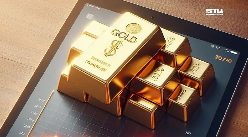 ราคาทองคำสะดุดหลังพุ่งต่อเนื่อง 9 สัปดาห์ แรงขายทำกำไรฉุดราคาลงกว่า 3%