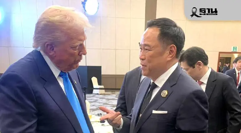 ปธน.ทรัมป์ รับปาก 'อนุทิน' หนุนเงื่อนไขที่ดีให้ไทย เจรจาภาษีสหรัฐฯ