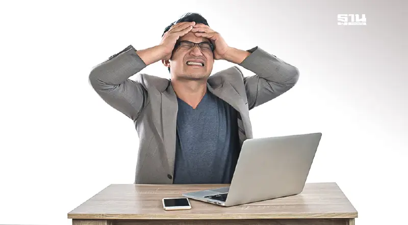 คนไทยส่วนใหญ่ไม่พักผ่อนเพียงพอ 37% ระบุส่งผลต่อสมาธิในวันทำงาน