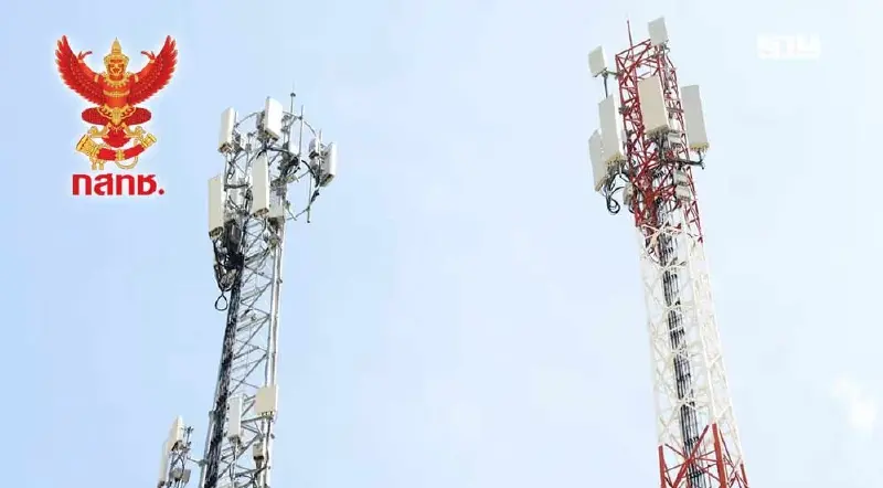 กสทช. สั่งผู้ให้บริการโทรคมนาคม คุมเข้มเสาสัญญาณชายแดน สกัดแก๊งคอลเซ็นเตอร์ กสทช. สั่งผู้ให้บริการโทรคมนาคม คุมเข้มเสาสัญญาณชายแดน สกัดแก๊งคอลเซ็นเตอร์