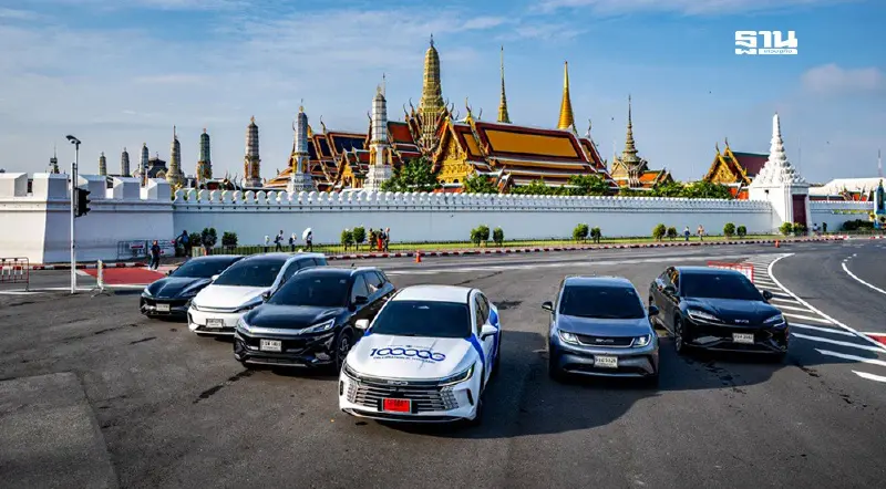 BYD ขายรถยนต์ไฟฟ้าในไทยครบ 1 แสนคัน ปิดไตรมาส 3 ปี 2568 โต 45%