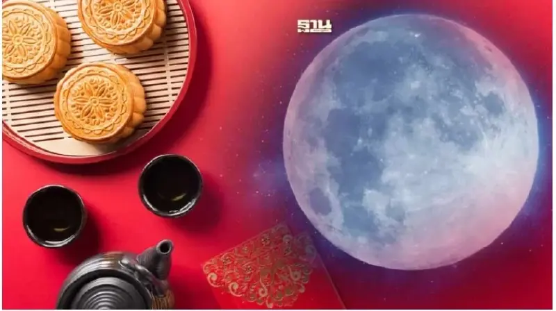 เทศกาลไหว้พระจันทร์ 6 ต.ค.68  แนะเคล็ดลับรับพลังหยินในคืนวันไหว้พระจันทร์