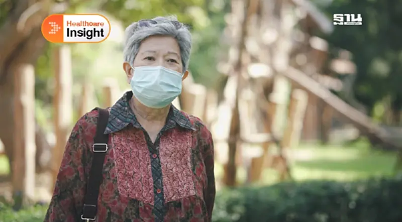 วัยเกษียณ วัยแห่งการค้นพบ (จบ) วัยเกษียณ วัยแห่งการค้นพบ (จบ)
