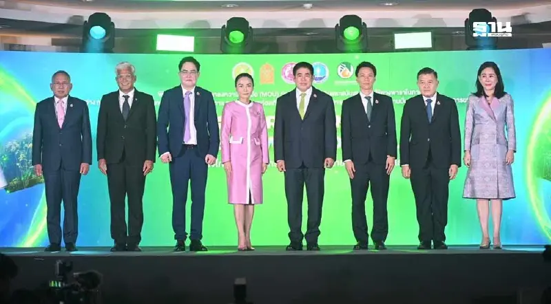 ศธ.เซ็น MOU ร่วมมือกับกระทรวงเกษตร-พม. หนุนใช้ยางพาราในภาครัฐ ศธ.เซ็น MOU ร่วมมือกับกระทรวงเกษตร-พม. หนุนใช้ยางพาราในภาครัฐ