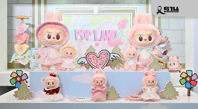 POP MART ปักธงไทย สร้าง POP LAND สร้างแม็กเน็ตดึงนักสะสมทั่วโลก