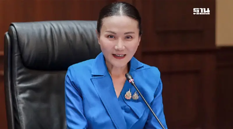"นฤมล"ถกบอร์ด สกสค.เดินหน้าแก้หนี้ครู เร่งตั้งสหกรณ์กลาง "นฤมล"ถกบอร์ด สกสค.เดินหน้าแก้หนี้ครู เร่งตั้งสหกรณ์กลาง
