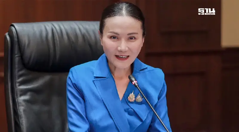 "นฤมล"ถกบอร์ด สกสค.เดินหน้าแก้หนี้ครู เร่งตั้งสหกรณ์กลาง "นฤมล"ถกบอร์ด สกสค.เดินหน้าแก้หนี้ครู เร่งตั้งสหกรณ์กลาง