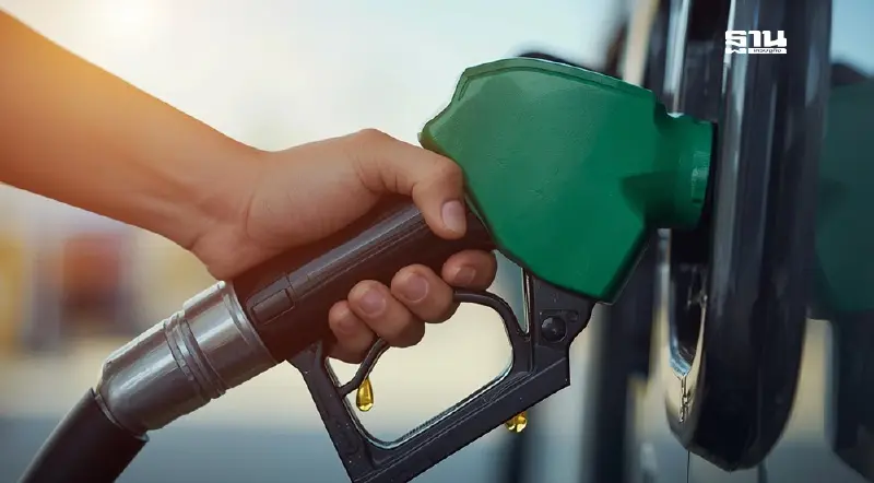 ราคาน้ำมันวันนี้2568 (23 ต.ค. 68) ปตท. บางจาก อัปเดตราคาล่าสุด