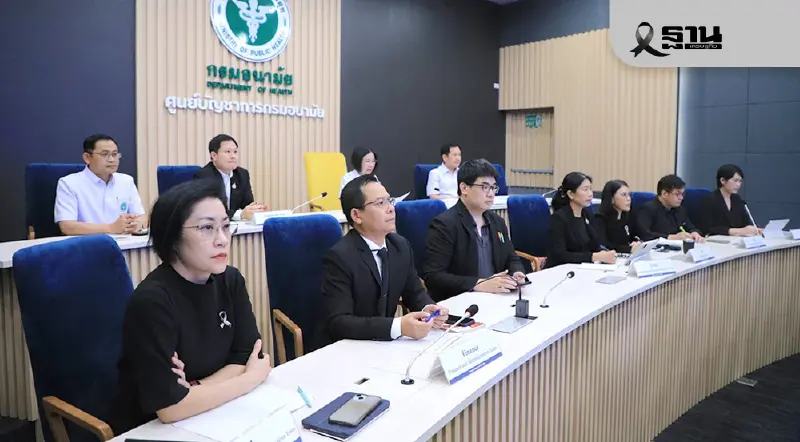 เตรียมทีม SEhRT ดูแลปชช.ร่วมพระราชพิธีพระบรมศพ สมเด็จพระพันปีหลวง