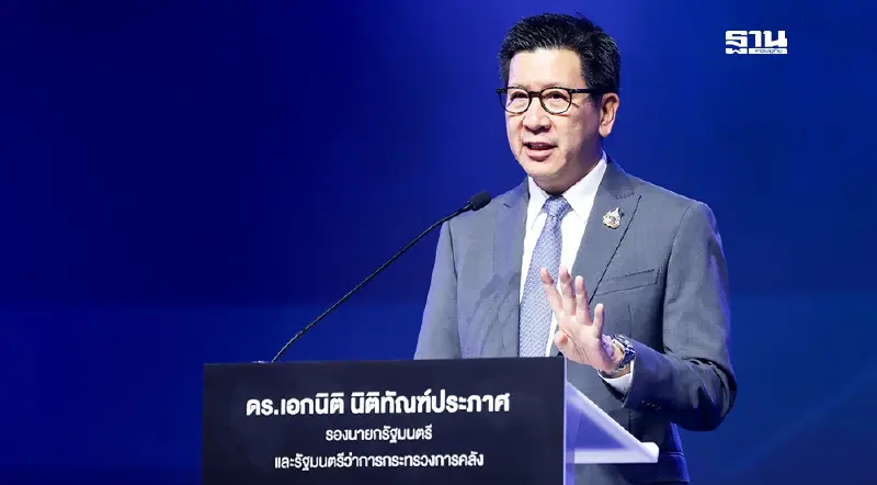 ‘เอกนิติ’ เร่งปลดล็อค 4 กับดักฉุดเศรษฐกิจไทย ก้าวสู่ประเทศพัฒนาแล้ว ‘เอกนิติ’ เร่งปลดล็อค 4 กับดักฉุดเศรษฐกิจไทย ก้าวสู่ประเทศพัฒนาแล้ว