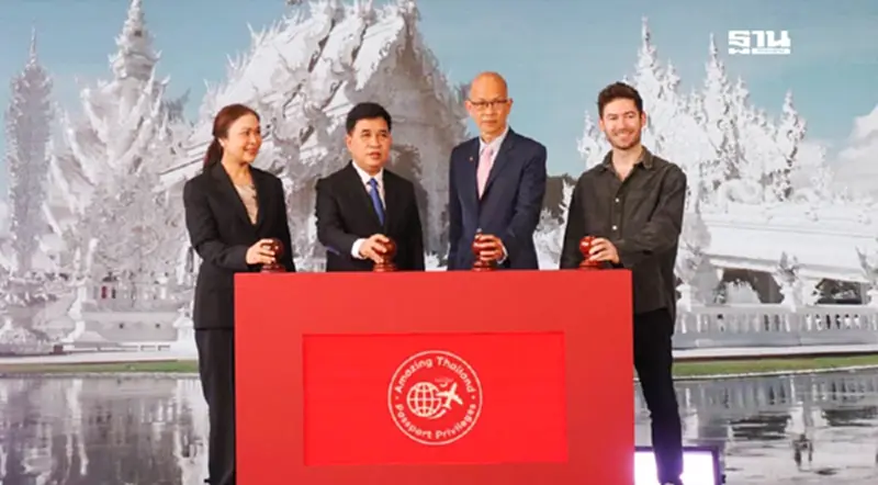 ‘ททท.’ ดัน Amazing Thailand Passport Privileges ปั๊มรายได้ 400 ล้าน ‘ททท.’ ดัน Amazing Thailand Passport Privileges ปั๊มรายได้ 400 ล้าน