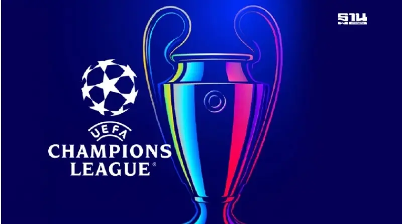 ตารางถ่ายทอดสด UCL ยูฟ่าแชมเปียนส์ลีก  วันนี้ 21-22 ต.ค.เช็กช่องดูบอลสด