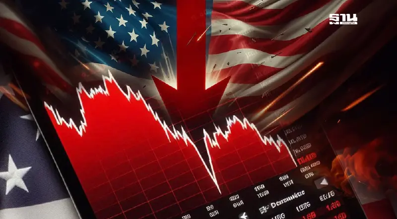 ดาวโจนส์ปิดลบ 1.20 จุด-S&P500,Nasdaq ปิดสูงสุดเป็นประวัติการณ์ ดาวโจนส์ปิดลบ 1.20 จุด-S&P500,Nasdaq ปิดสูงสุดเป็นประวัติการณ์