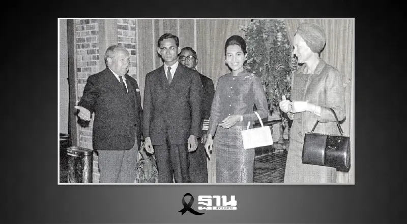 กษัตริย์-ผู้นำโลก ร่วมแสดงความอาลัย สมเด็จพระพันปีหลวง เสด็จสวรรคต