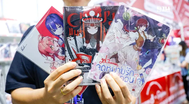 ตลาดหนังสือ 2 หมื่นล้านคึกคัก คนรุ่นใหม่แห่ซื้อดันปี 69 โต 5-10% ตลาดหนังสือ 2 หมื่นล้านคึกคัก คนรุ่นใหม่แห่ซื้อดันปี 69 โต 5-10%