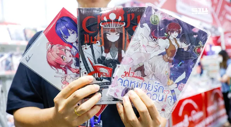 ตลาดหนังสือ 2 หมื่นล้านคึกคัก คนรุ่นใหม่แห่ซื้อดันปี 69 โต 5-10% ตลาดหนังสือ 2 หมื่นล้านคึกคัก คนรุ่นใหม่แห่ซื้อดันปี 69 โต 5-10%