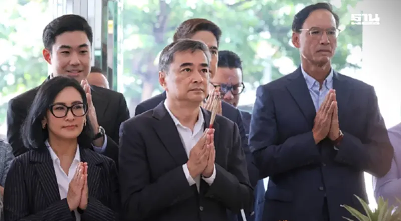 “อภิสิทธิ์”ลั่นทำการเมืองแบบสุภาพบุรุษ มุ่งฟื้นศรัทธา ปชป. “อภิสิทธิ์”ลั่นทำการเมืองแบบสุภาพบุรุษ มุ่งฟื้นศรัทธา ปชป.