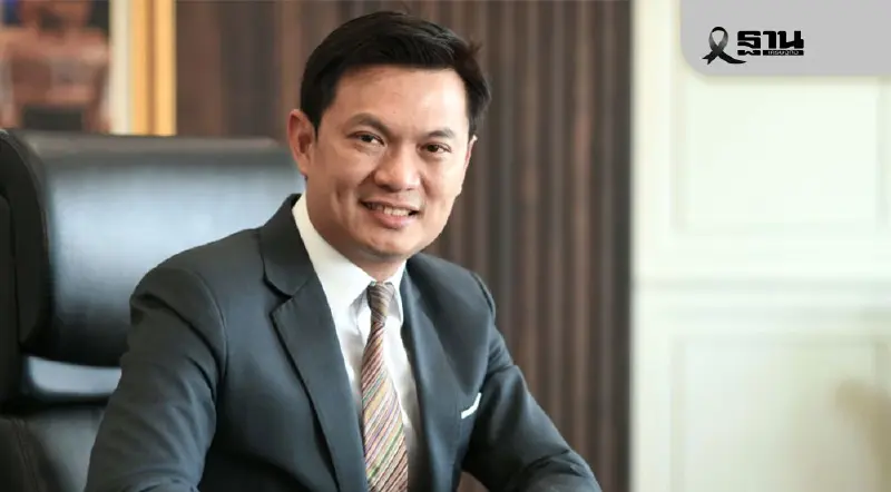 ดร.เอ้ แนะอย่าปล่อยโอกาสจาก 'แรร์เอิร์ธ' หลุดมือ ชี้นี่คืออนาคต AI - EV ของชาติ ดร.เอ้ แนะอย่าปล่อยโอกาสจาก 'แรร์เอิร์ธ' หลุดมือ ชี้นี่คืออนาคต AI - EV ของชาติ