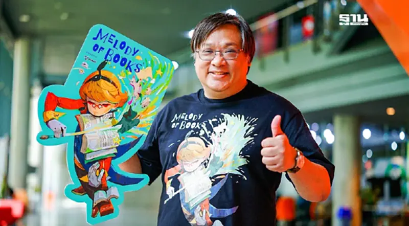 PUBAT ชงรัฐบาลขยาย 'คนละครึ่ง' ให้คนไทยใช้ซื้อหนังสือ-อุปกรณ์การเรียน PUBAT ชงรัฐบาลขยาย 'คนละครึ่ง' ให้คนไทยใช้ซื้อหนังสือ-อุปกรณ์การเรียน