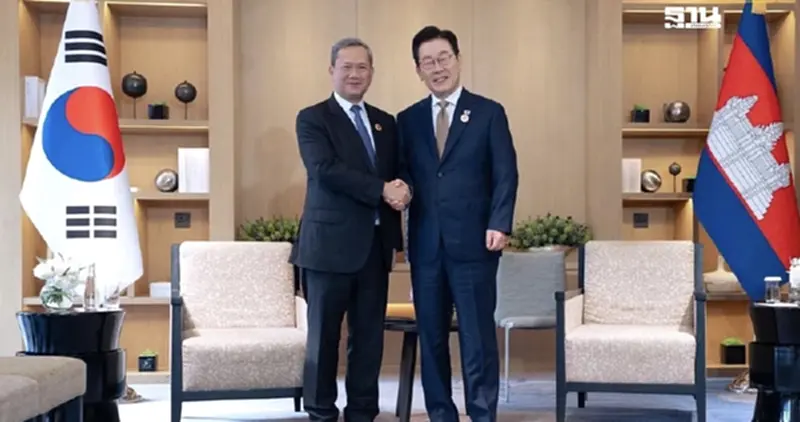 ‘กัมพูชา-เกาหลีใต้’ ตั้งทีมเฉพาะกิจปราบอาชญากรรมข้ามชาติ ยกระดับหุ้นส่วนยุทธศาสตร์ ‘กัมพูชา-เกาหลีใต้’ ตั้งทีมเฉพาะกิจปราบอาชญากรรมข้ามชาติ ยกระดับหุ้นส่วนยุทธศาสตร์