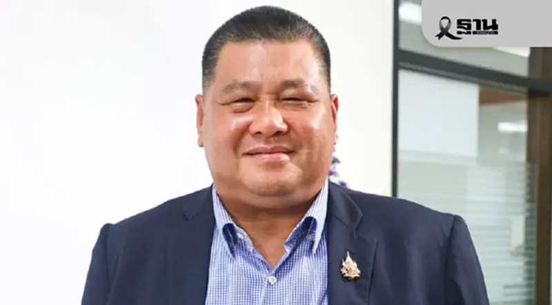 'ธรรมนัส' ตั้ง 'ณัฏฐกิตติ์' คุมทีมตรวจสต็อกข้าวหลุดจำนำยุ้งฉาง 6.5 หมื่นตัน 'ธรรมนัส' ตั้ง 'ณัฏฐกิตติ์' คุมทีมตรวจสต็อกข้าวหลุดจำนำยุ้งฉาง 6.5 หมื่นตัน