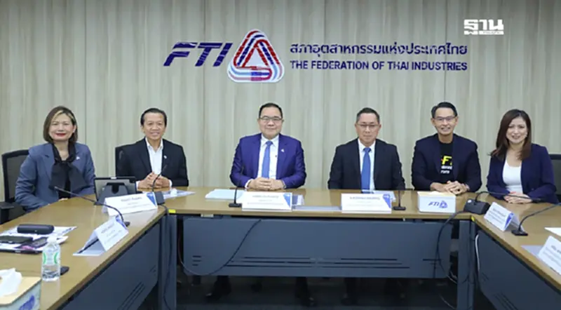 ดัชนีเชื่อมั่นอุตฯ ก.ย. ผงกหัวขึ้นครั้งแรกรอบ 7 เดือน-เชื่อมั่นรัฐบาลใหม่ ดัชนีเชื่อมั่นอุตฯ ก.ย. ผงกหัวขึ้นครั้งแรกรอบ 7 เดือน-เชื่อมั่นรัฐบาลใหม่