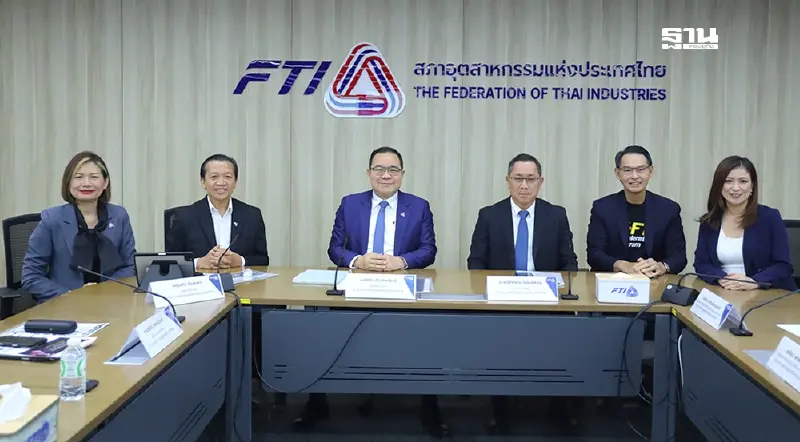 ดัชนีเชื่อมั่นอุตฯ ก.ย. ผงกหัวขึ้นครั้งแรกรอบ 7 เดือน-เชื่อมั่นรัฐบาลใหม่ ดัชนีเชื่อมั่นอุตฯ ก.ย. ผงกหัวขึ้นครั้งแรกรอบ 7 เดือน-เชื่อมั่นรัฐบาลใหม่