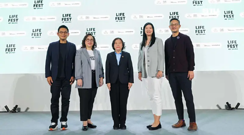 AIS Academy ดันเวที LIFE FEST 40+ ปลุกนวัตกรรมสังคมสูงวัย AIS Academy ดันเวที LIFE FEST 40+ ปลุกนวัตกรรมสังคมสูงวัย