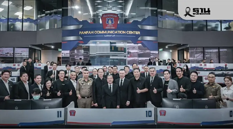 ทรู ทดสอบระบบส่งพิกัดแจ้งเหตุผ่านมือถือเรียลไทม์ ด้วยเทคโนโลยี AML ทรู ทดสอบระบบส่งพิกัดแจ้งเหตุผ่านมือถือเรียลไทม์ ด้วยเทคโนโลยี AML