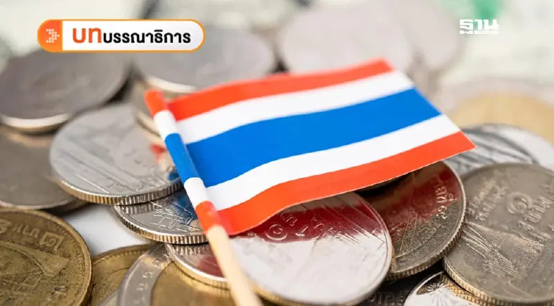 สัญญาณเตือนไทยเสี่ยงซ้ำรอยญี่ปุ่น ‘กับดักเงินฝืด’หรือไม่? สัญญาณเตือนไทยเสี่ยงซ้ำรอยญี่ปุ่น ‘กับดักเงินฝืด’หรือไม่?