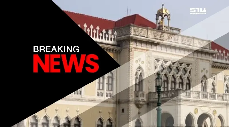 ด่วน มติครม.อนุมัติ 'คนละครึ่งพลัส' งบ 4.4 หมื่นล้าน แจก 20 ล้านคน