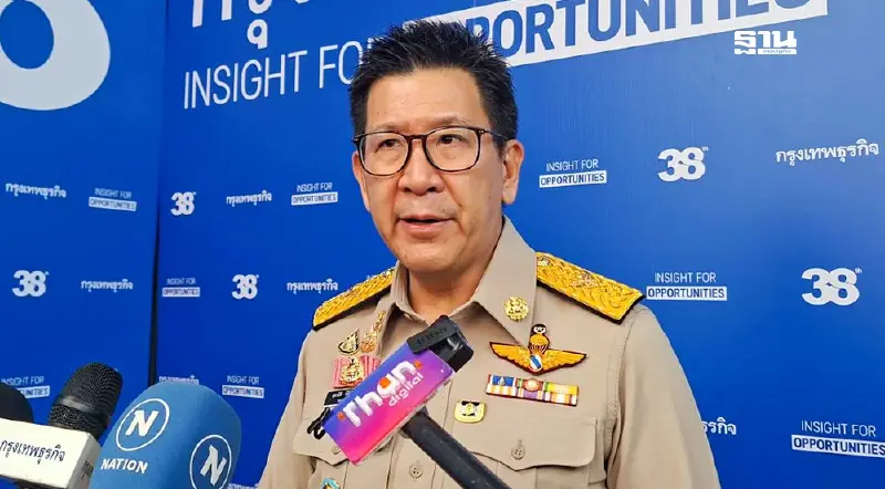 'คนละครึ่งพลัส' พร้อมชงครม.พรุ่งนี้ แจก 20 ล้านคน สูงสุด 2,400 บาท