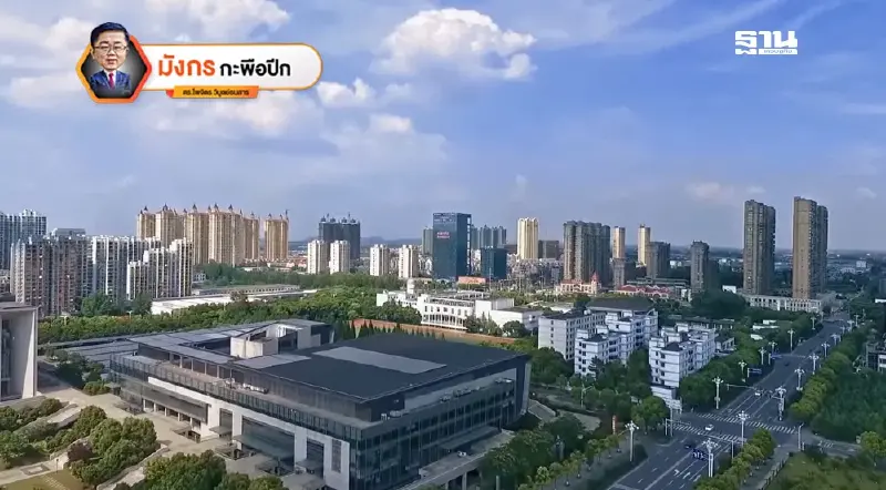 “ตันหยาง”เมืองหลวงแห่งแว่นตาของจีน พลิกโฉมอย่างชาญฉลาดได้อย่างไร (2) “ตันหยาง”เมืองหลวงแห่งแว่นตาของจีน พลิกโฉมอย่างชาญฉลาดได้อย่างไร (2)