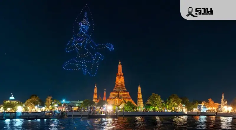 วิจิตรเจ้าพระยา 2568 ททท.คอนเฟริมเลื่อนจัดงานเป็นวันที่ 9 พ.ย.-23 ธ.ค.นี้