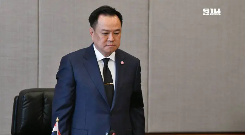 นายกฯแถลงมติครม. แนวทางถวายความอาลัย 'สมเด็จพระพันปีหลวง' อย่างสมพระเกียรติ