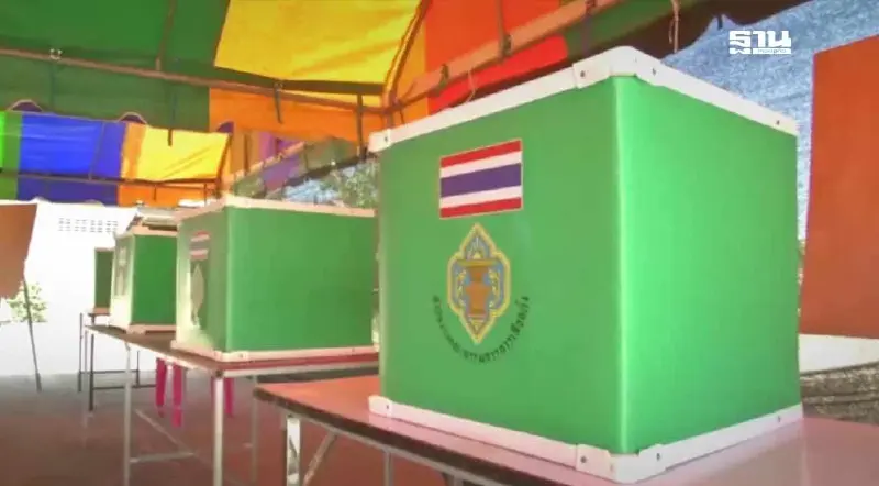 ผลเลือกตั้งซ่อม สส.กาญจนบุรี เขต 4 'วิสุดา vs พล.อ.ชินวัฒน์' อัพเดทล่าสุด