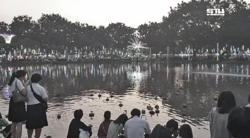 ม.เกษตรฯ ปรับรูปแบบงานลอยกระทง 2568 งดกิจกรรมบันเทิง ถวายความอาลัยสมเด็จพระพันปีหลวง