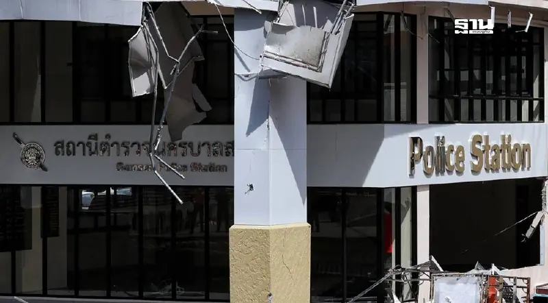 กทม.แจงแล้วทำไมต้องสั่งรื้อถอนอาคารสน.สามเสนเร่งด่วน ในวันนี้