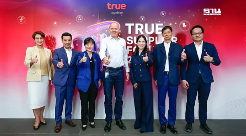 ‘TRUE’ ผนึก พันธวณิช -TTB รุกตลาดสินเชื่อ ออกแคมเปญ 4 รูปแบบ ‘TRUE’ ผนึก พันธวณิช -TTB รุกตลาดสินเชื่อ ออกแคมเปญ 4 รูปแบบ