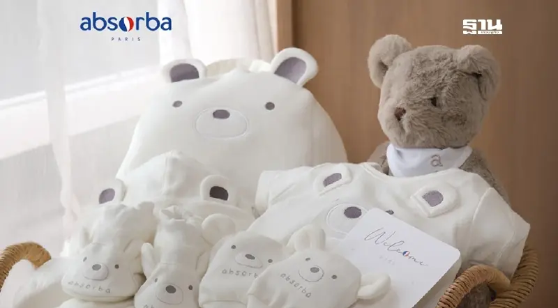 ปิดตำนาน 40 ปี Absorba แบรนด์สินค้าเด็กชื่อดัง เลิกขายในไทย 30 มิ.ย.69 ปิดตำนาน 40 ปี Absorba แบรนด์สินค้าเด็กชื่อดัง เลิกขายในไทย 30 มิ.ย.69