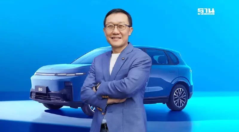 พระนครยนตรการ ดัน Leapmotor B10 ราคา 6.88 แสนบาท ตั้งเป้า 1,500 คัน/ปี พระนครยนตรการ ดัน Leapmotor B10 ราคา 6.88 แสนบาท ตั้งเป้า 1,500 คัน/ปี