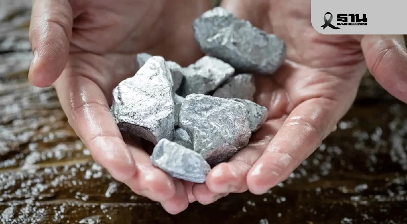 ส่องขุมทรัพย์ 'แร่หายาก' ไทยซ่อนอยู่ที่ใดบ้างในประเทศ ส่องขุมทรัพย์ 'แร่หายาก' ไทยซ่อนอยู่ที่ใดบ้างในประเทศ