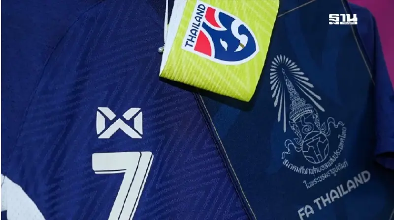 โปรแกรมถ่ายทอดสดฟุตบอลหญิงทีมชาติไทย U17 สู้ศึกชิงแชมป์เอเชีย 2026