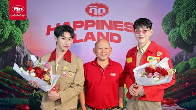 น้ำมันพืชกุ๊ก ลุคใหม่ ดึง "ต้าห์อู๋-ออฟโรด" Friend of COOK เจาะใจ Young Spender น้ำมันพืชกุ๊ก ลุคใหม่ ดึง "ต้าห์อู๋-ออฟโรด" Friend of COOK เจาะใจ Young Spender