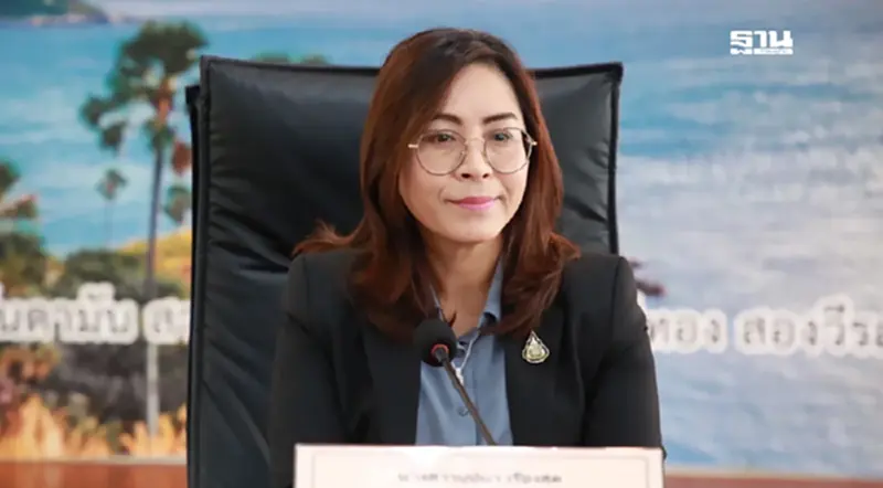 ครม.เด้ง 'บุปผา เรืองสุด' เลขาธิการประกันสังคม นั่งรองปลัดแรงงาน ครม.เด้ง 'บุปผา เรืองสุด' เลขาธิการประกันสังคม นั่งรองปลัดแรงงาน