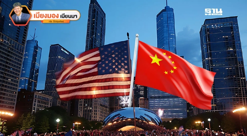 นโยบายปกป้องการรุกล้ำจากมหาอำนาจ นโยบายปกป้องการรุกล้ำจากมหาอำนาจ